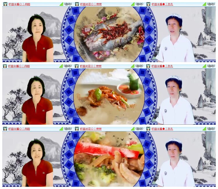 九小九324🎤V娱热点