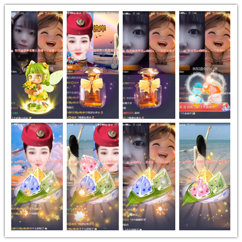 南风🎤V娱热点