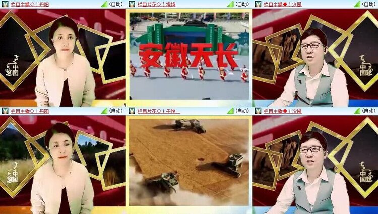 浓茶🎤V娱热点