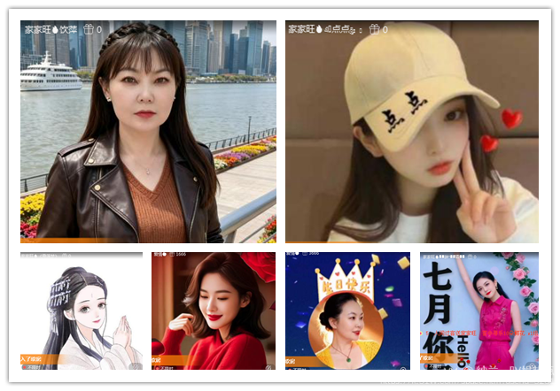 纳兰＿🎤V娱热点