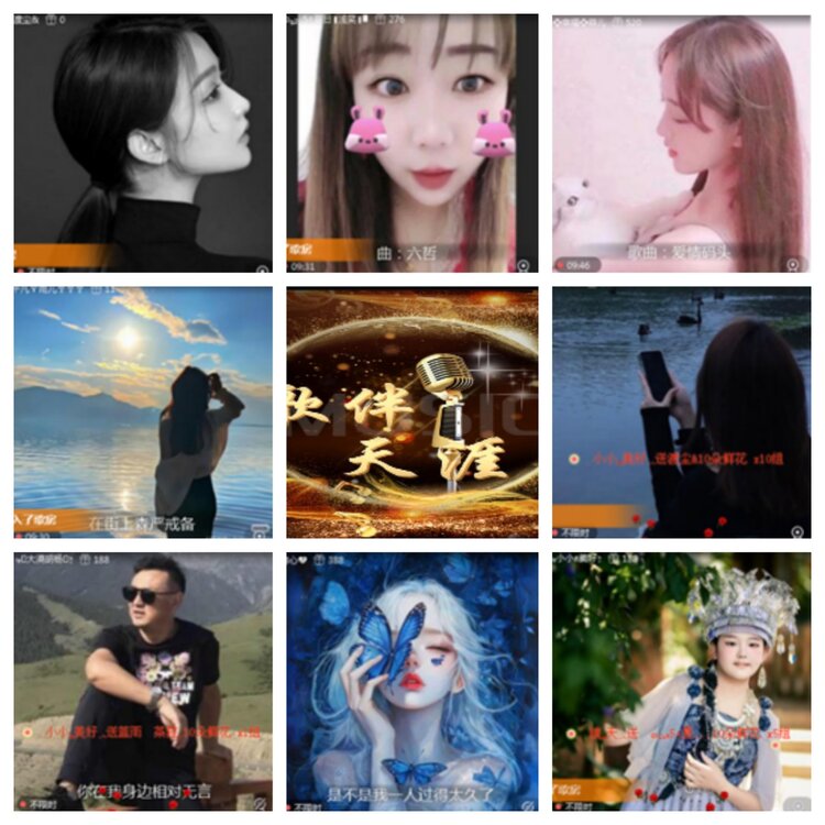 小浅🎤V娱热点