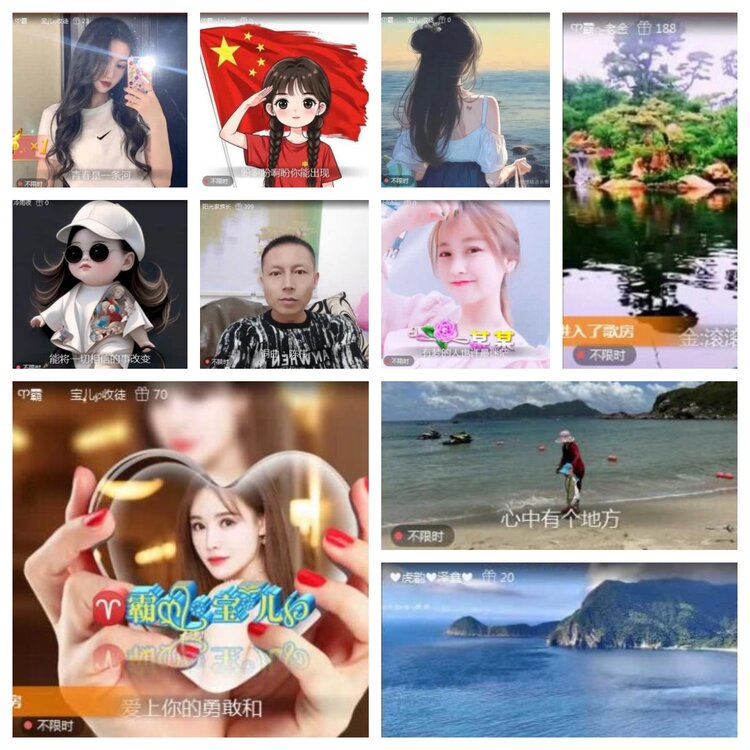 飞翔🎤V娱热点