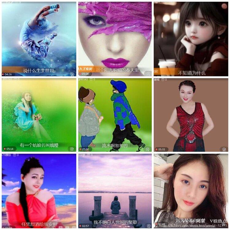 阿呆🎤V娱热点