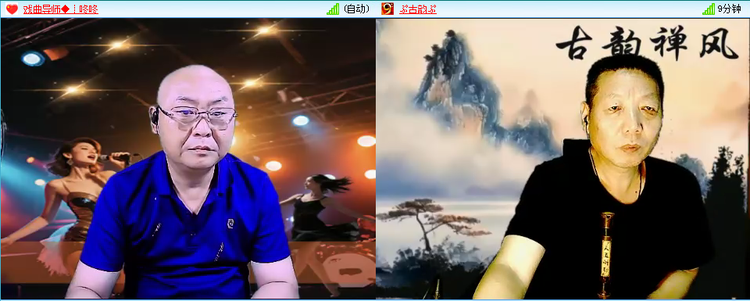 愉悦🎤V娱热点