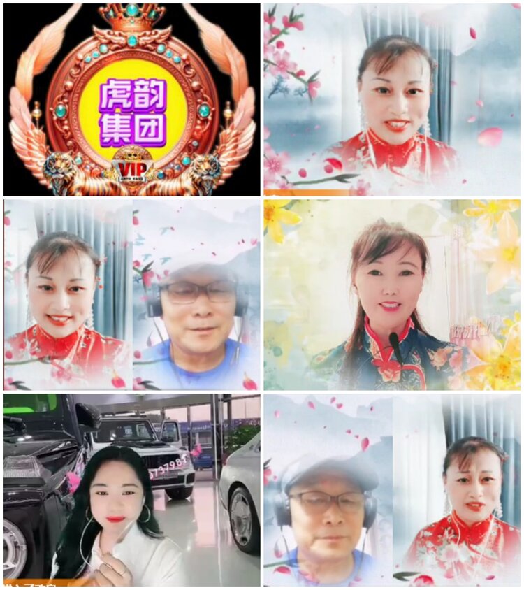 思点🎤V娱热点