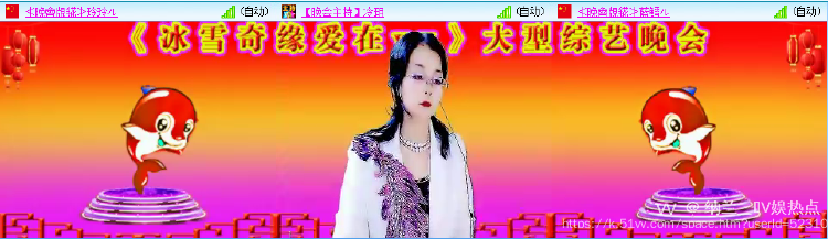 纳兰＿🎤V娱热点