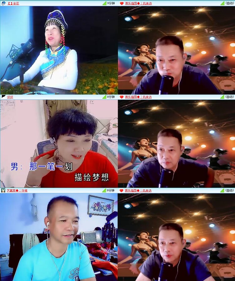 浓茶🎤V娱热点