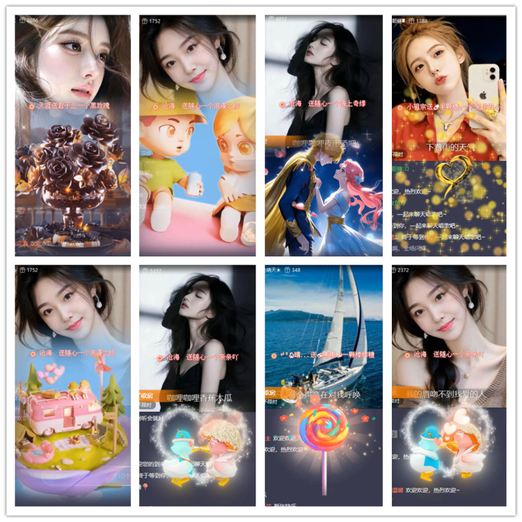 雪儿🎤V娱热点