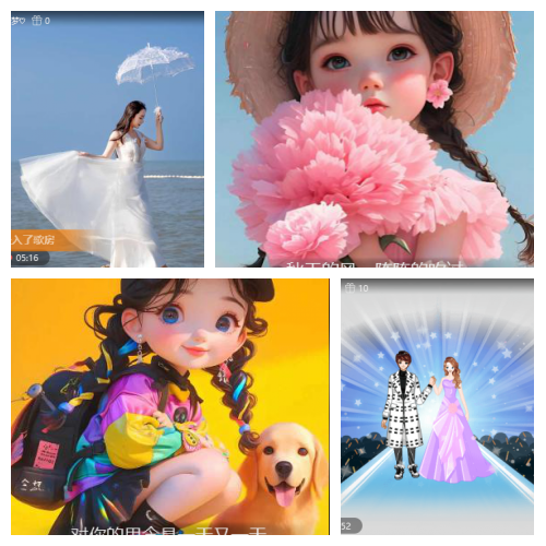 芯薇🎤V娱热点