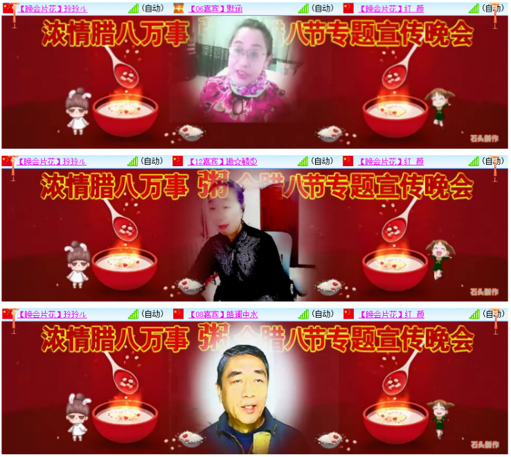 小浅🎤V娱热点