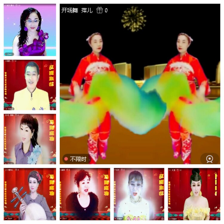 曾经🎤V娱热点