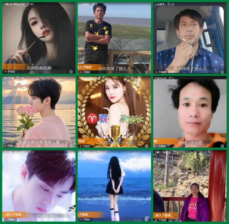 柠檬🎤V娱热点