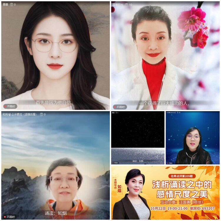 无言🎤V娱热点