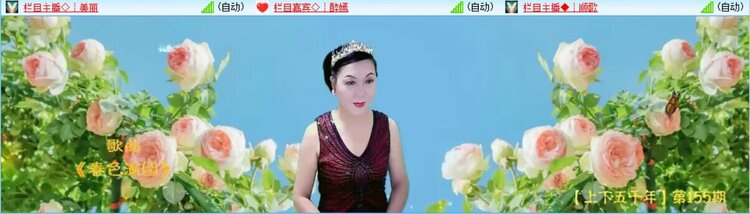 思点🎤V娱热点