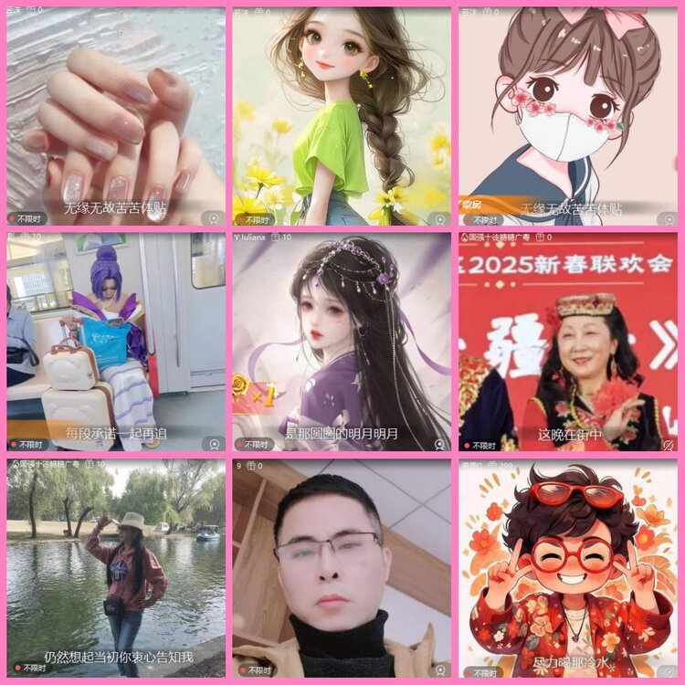 惜缘🎤V娱热点