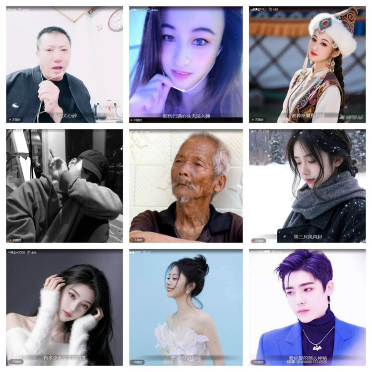 愉悦🎤V娱热点