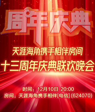 战友🎤V娱热点