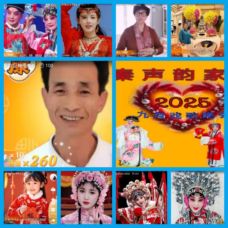 杜影🎤V娱热点