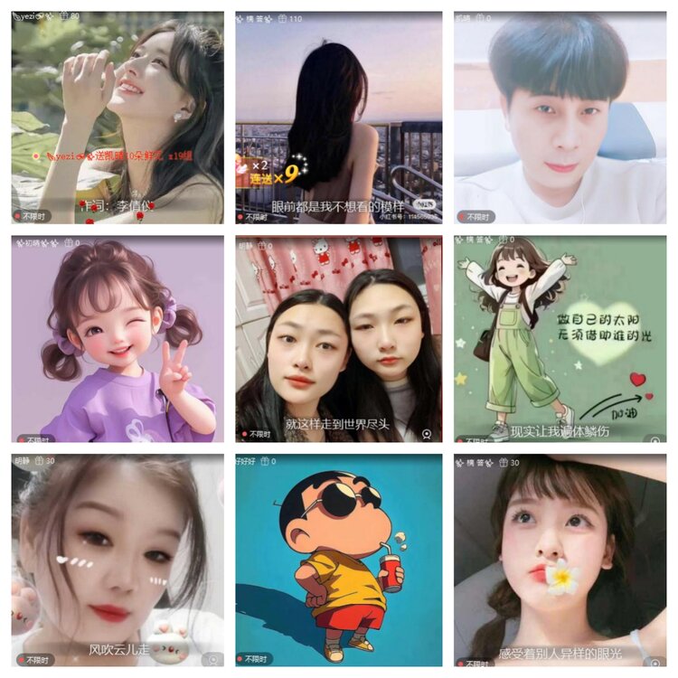 静一静🎤V娱热点