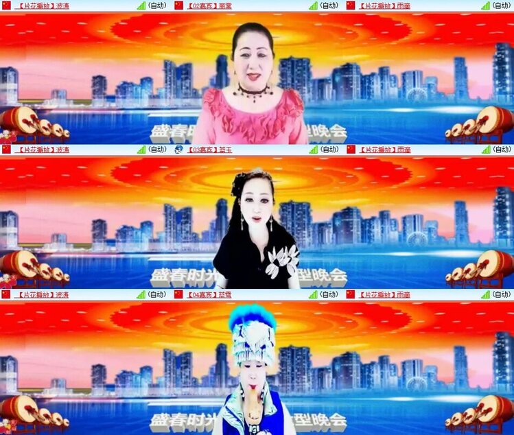 浓茶🎤V娱热点