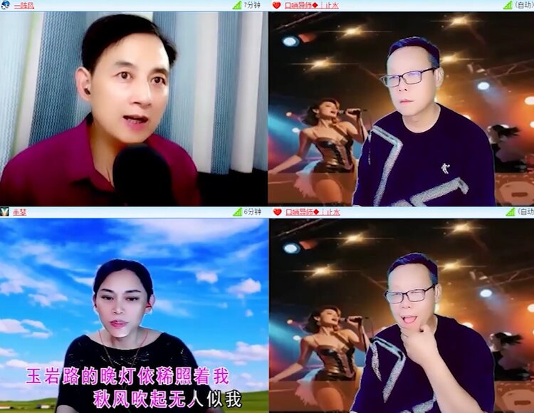 飞沙🎤V娱热点