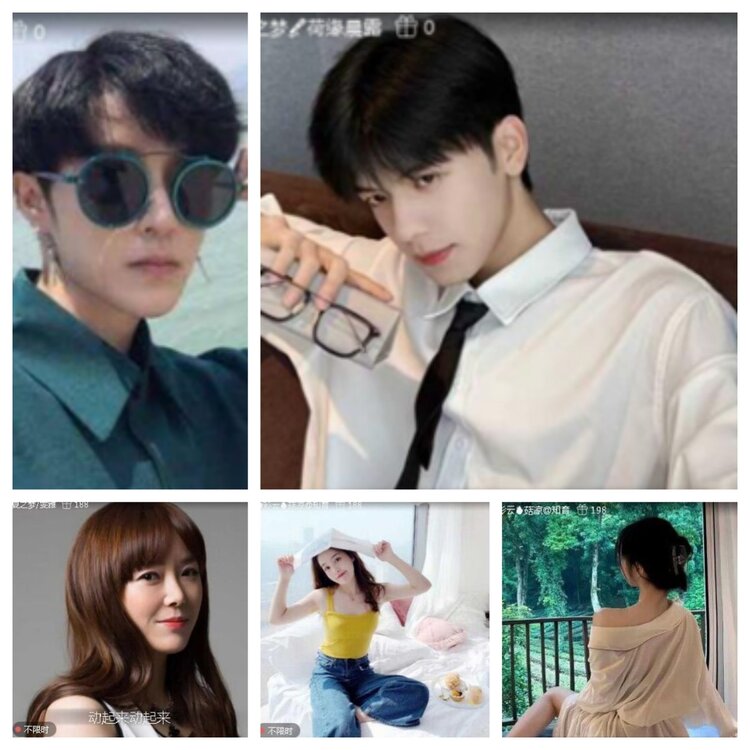 小浅🎤V娱热点