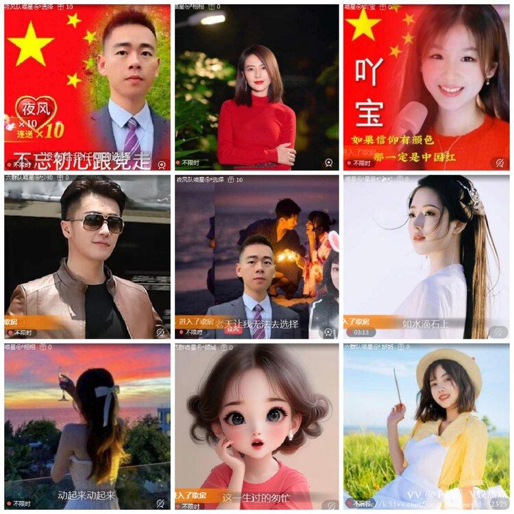 阿呆🎤V娱热点