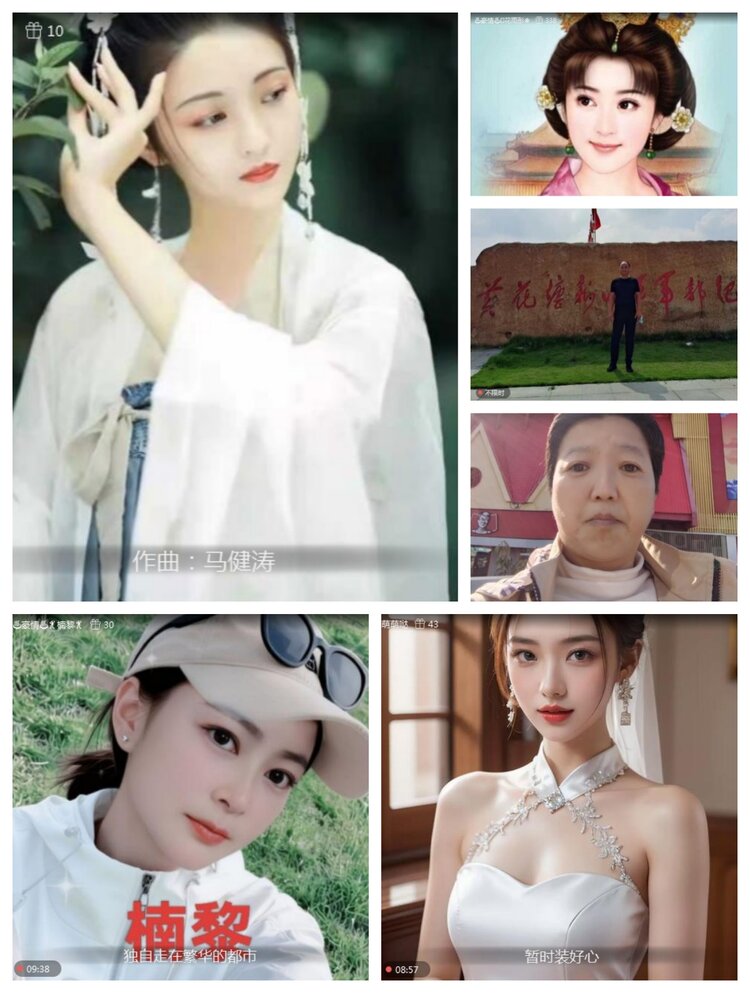 愉悦🎤V娱热点