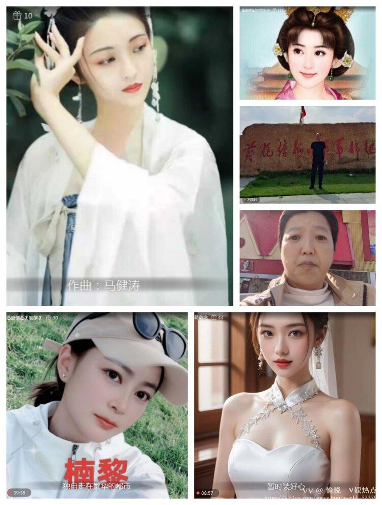 愉悦🎤V娱热点