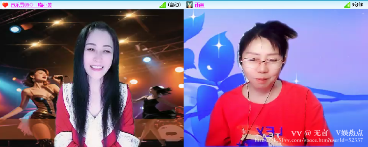 无言🎤V娱热点