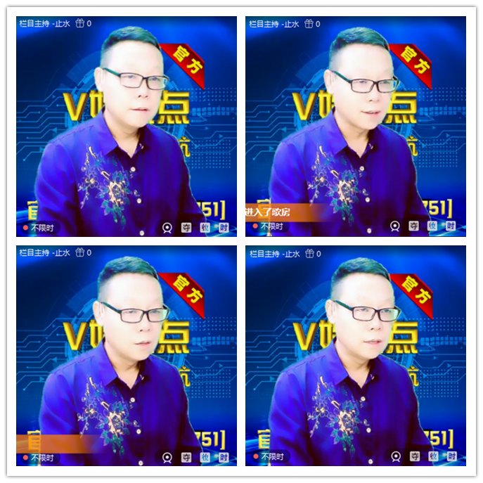 听云🎤V娱热点
