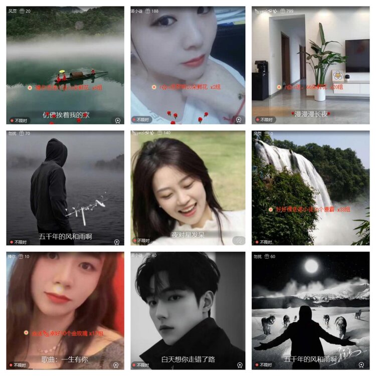 飞翔🎤V娱热点