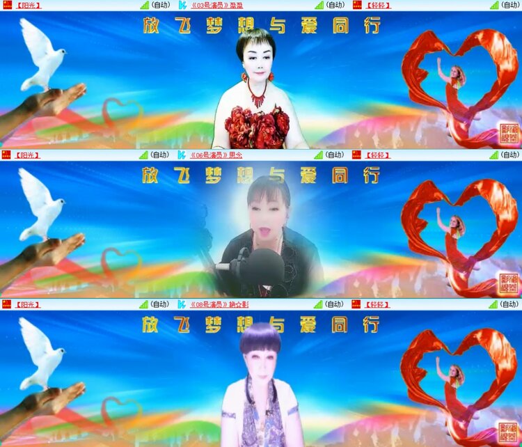 静一静🎤V娱热点