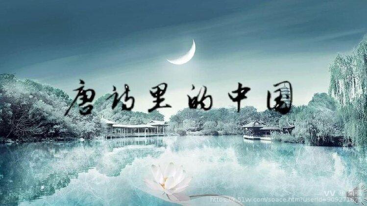 菊魂