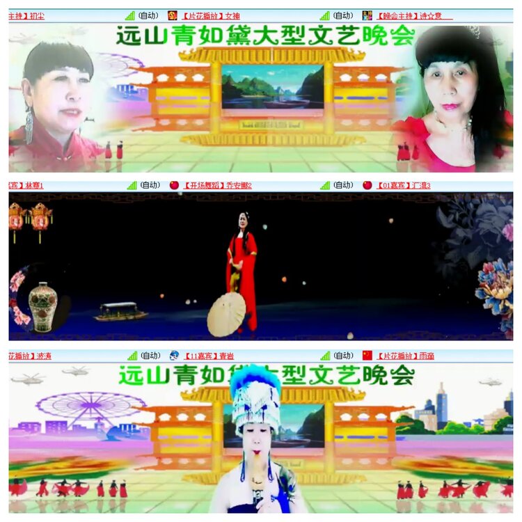 小浅🎤V娱热点