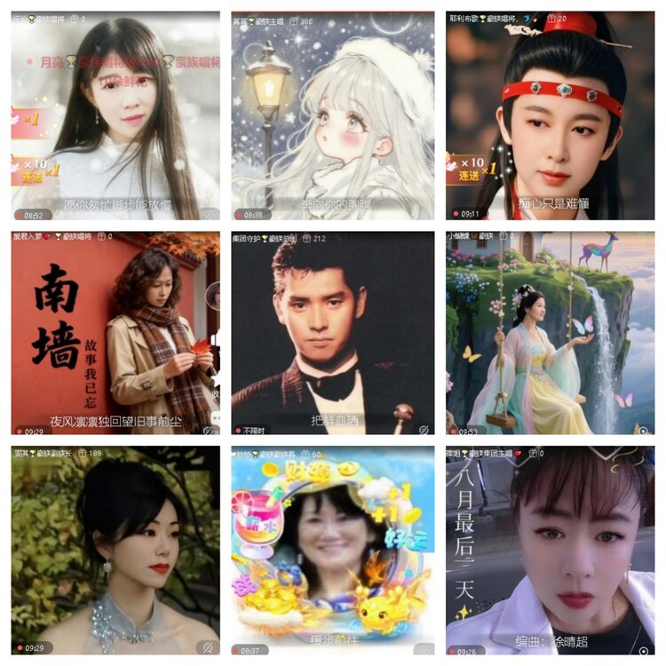 飞翔🎤V娱热点