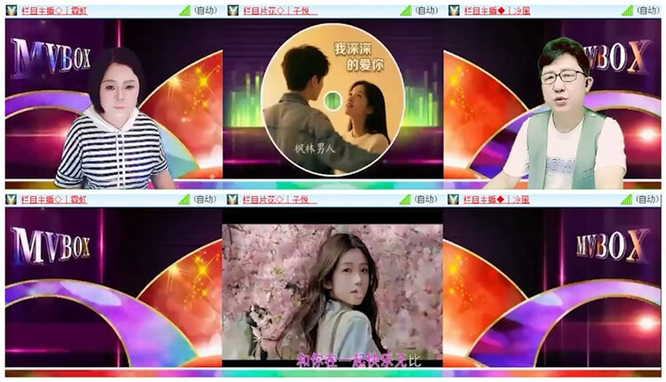 执白🎤V娱热点