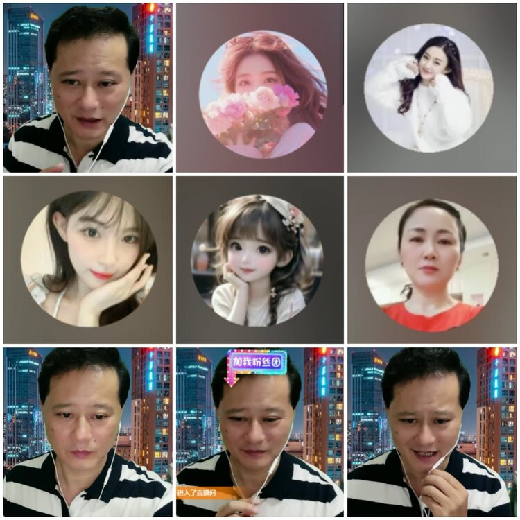 思点🎤V娱热点