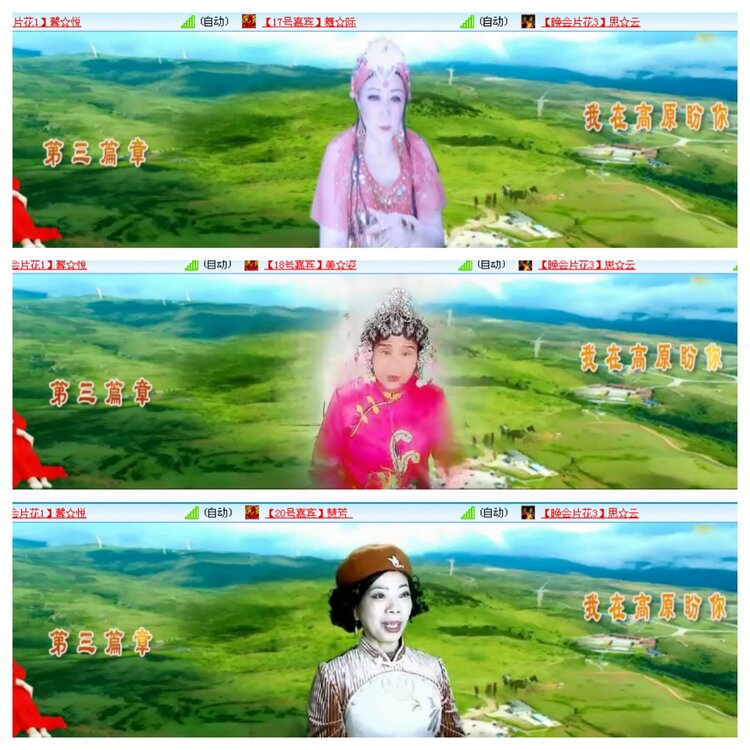 小浅🎤V娱热点