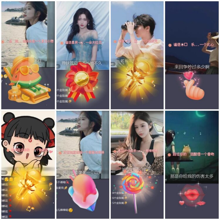 思点🎤V娱热点