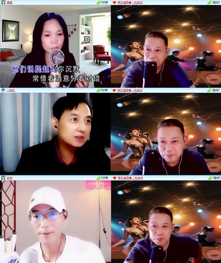 浓茶🎤V娱热点