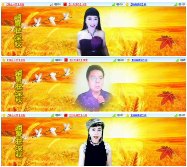 小浅🎤V娱热点