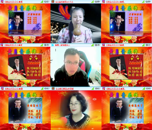 小朵🎤V娱热点