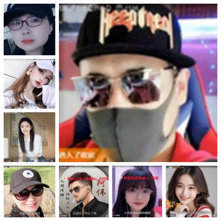 心玫🎤V娱热点