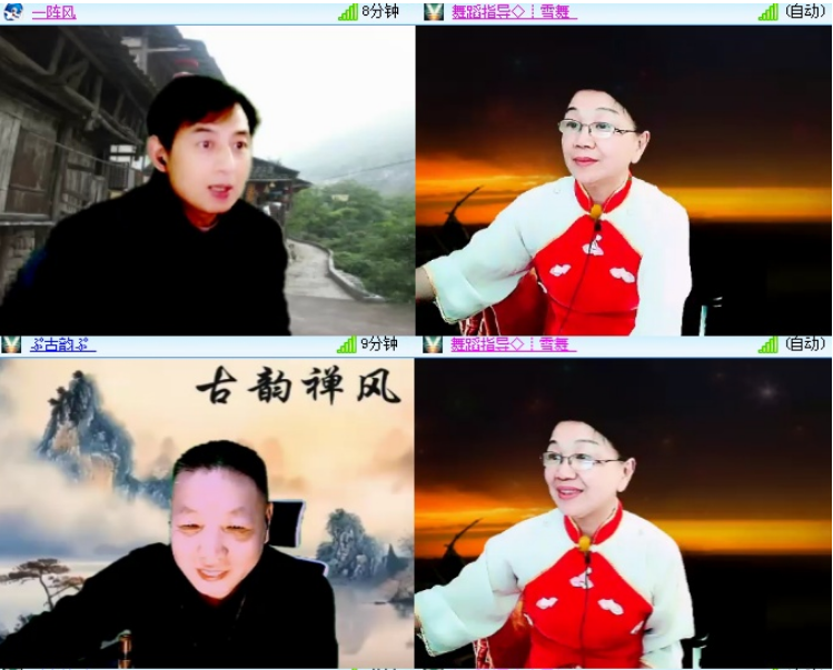 小浅🎤V娱热点