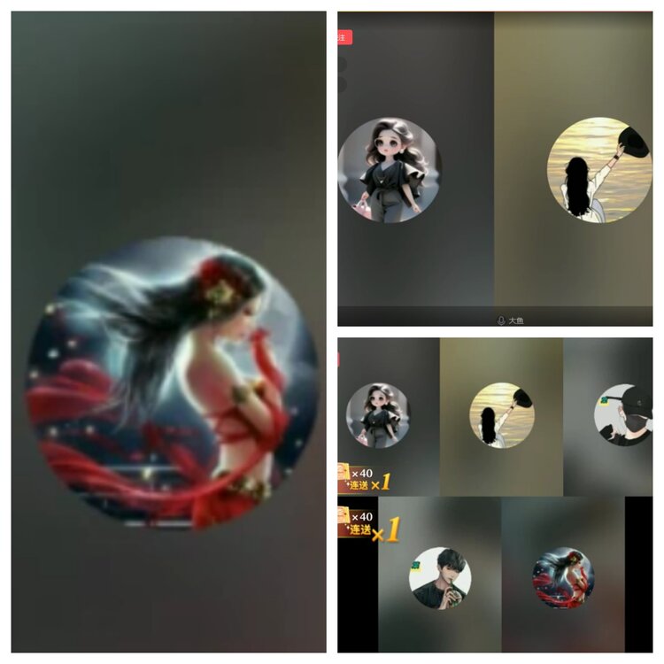 浓茶🎤V娱热点