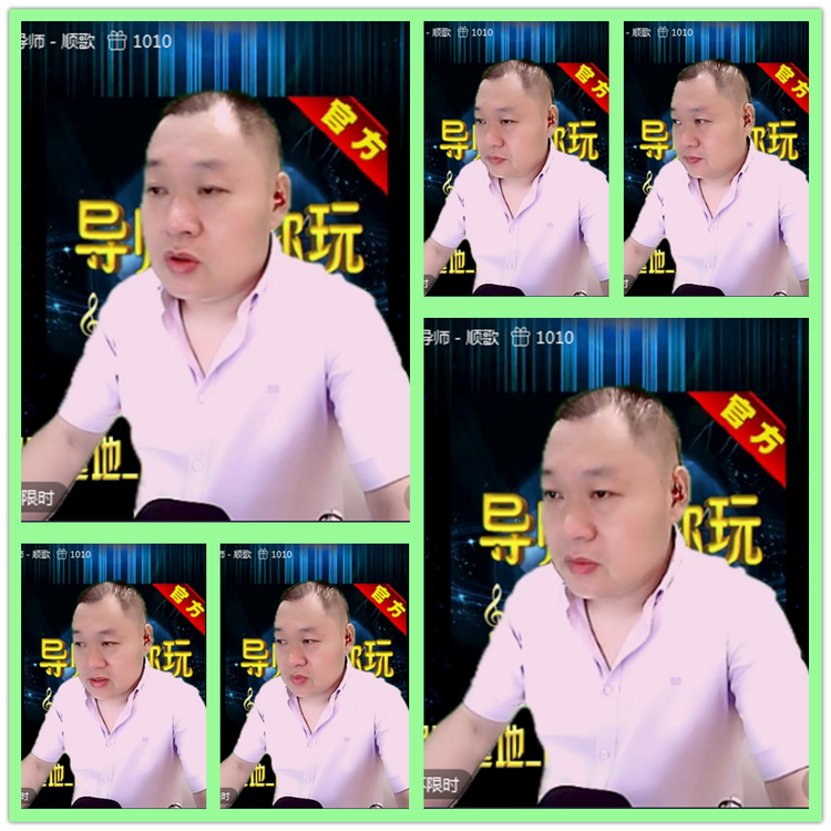 雪儿🎤V娱热点