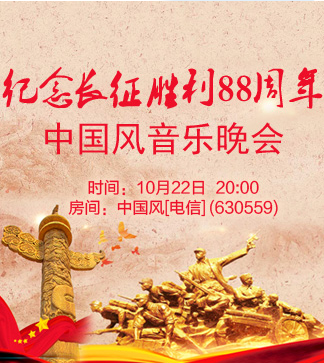 流云🎤V娱热点