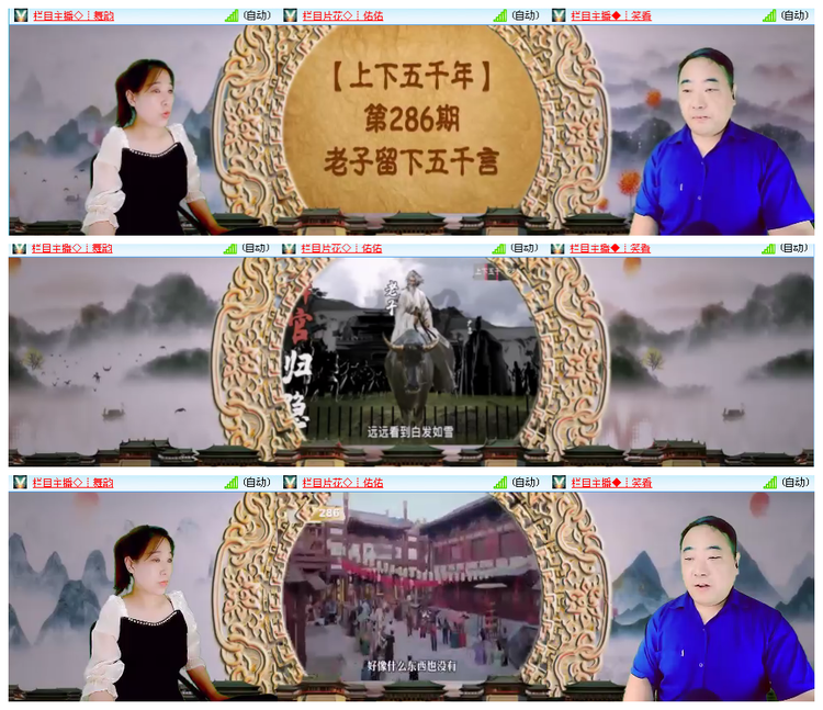 漂泊🎤V娱热点