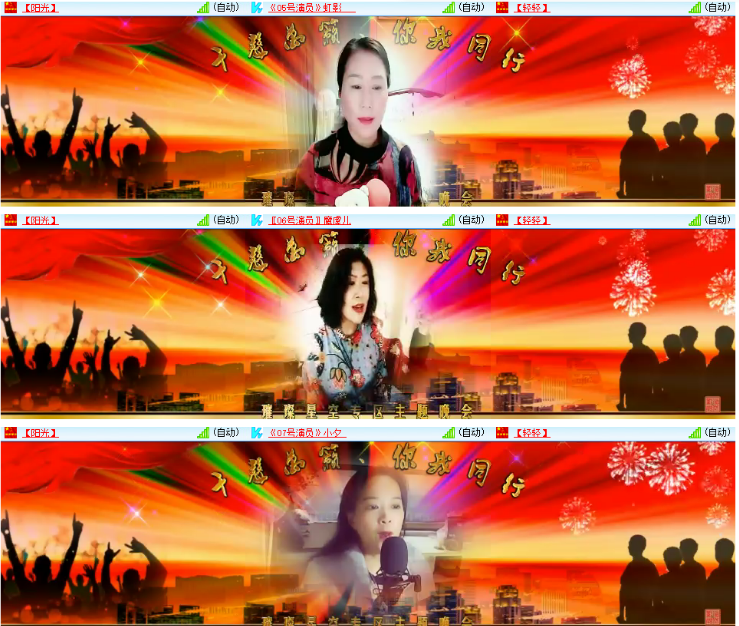 小浅🎤V娱热点